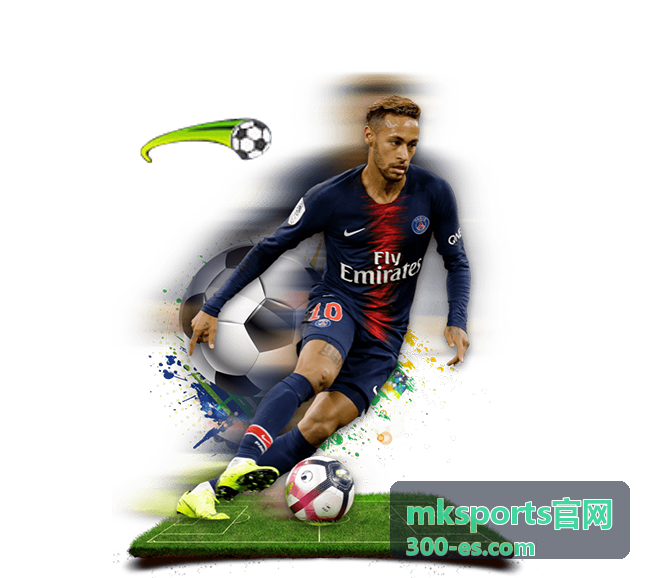mksports官网多项目观赛时间安排场景