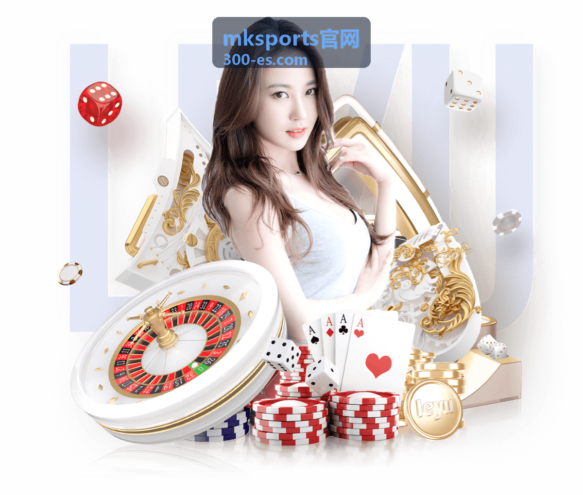 mksports官网 技术统计口径对照示意图